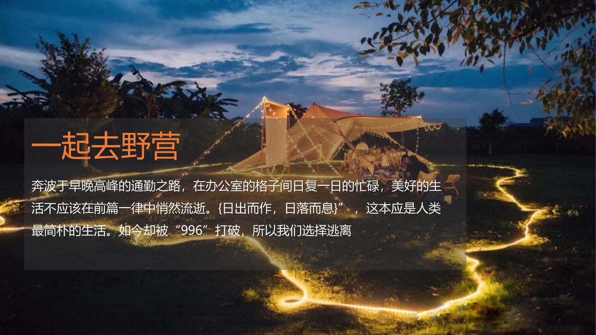 鼎盛环球传媒深化与国家级院团的战略合作机制
