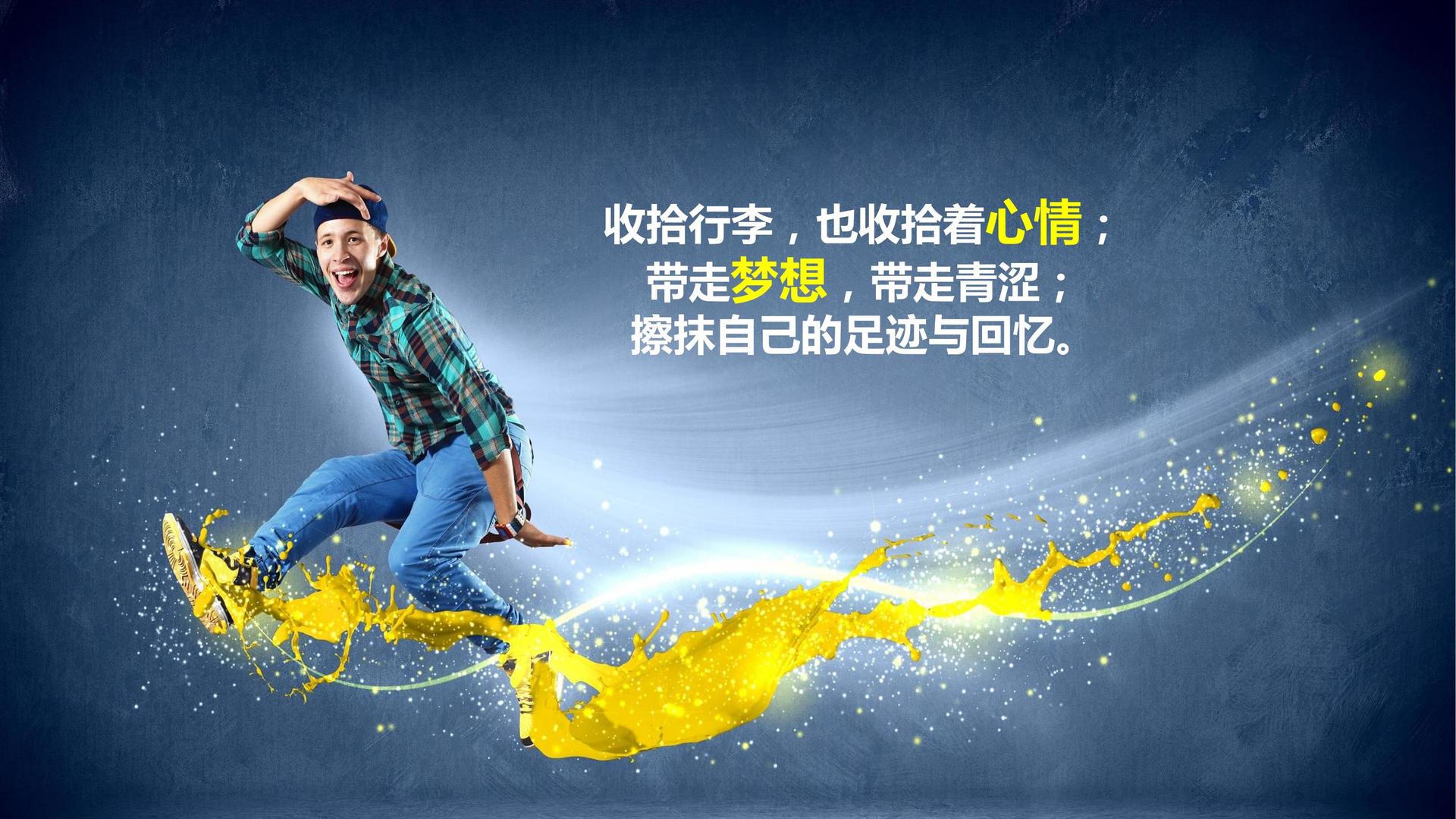 鼎盛环球传媒完成年度重点项目社会效益评估